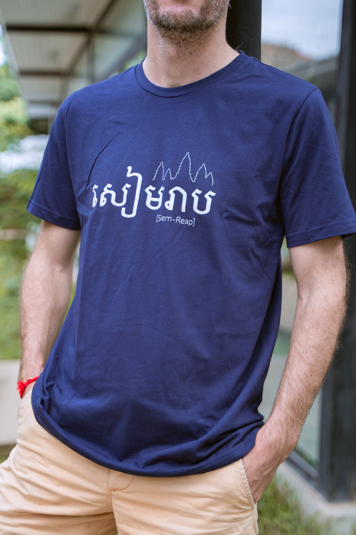 T-shirt Siem Reap (homme)