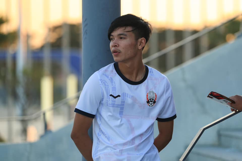 Maillot Officiel du Cambodge personnalisable (modèle PLAYER)