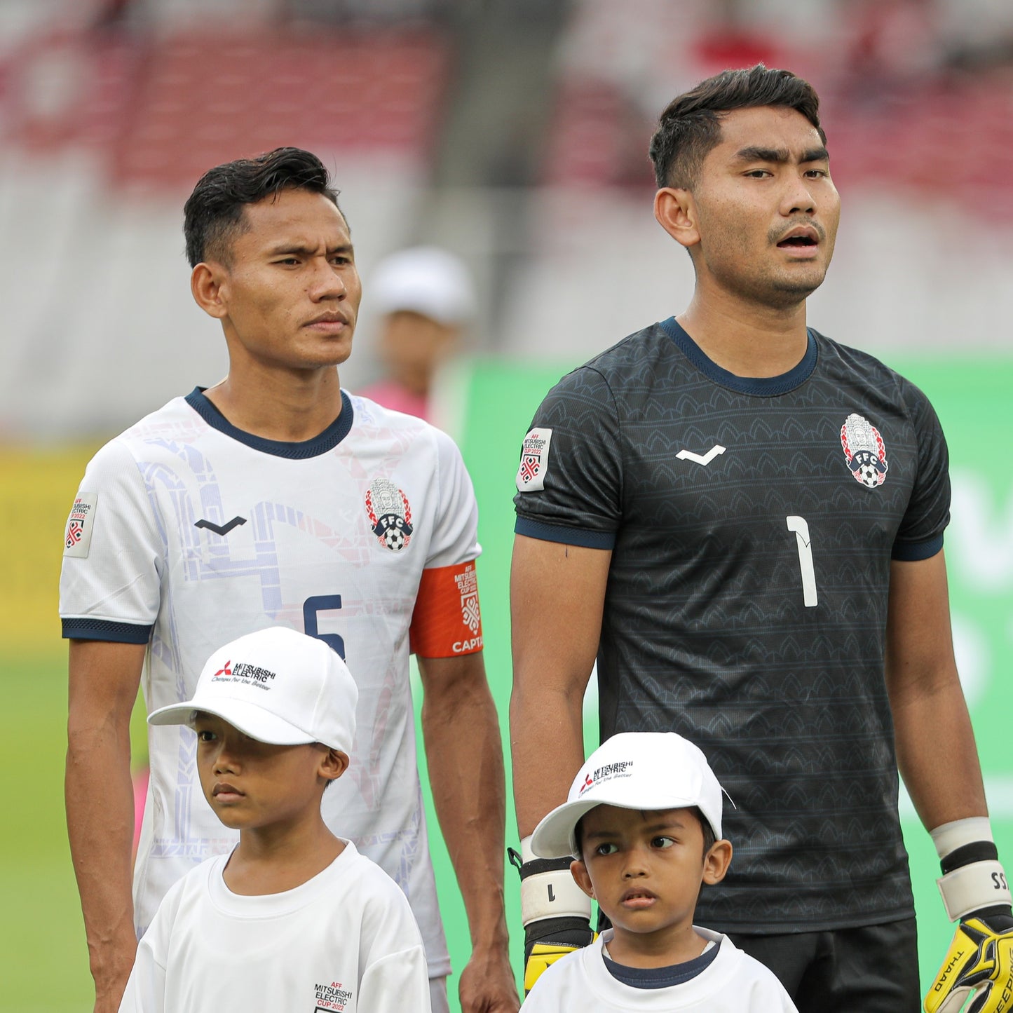 Maillot Officiel du Cambodge personnalisable (modèle PLAYER)