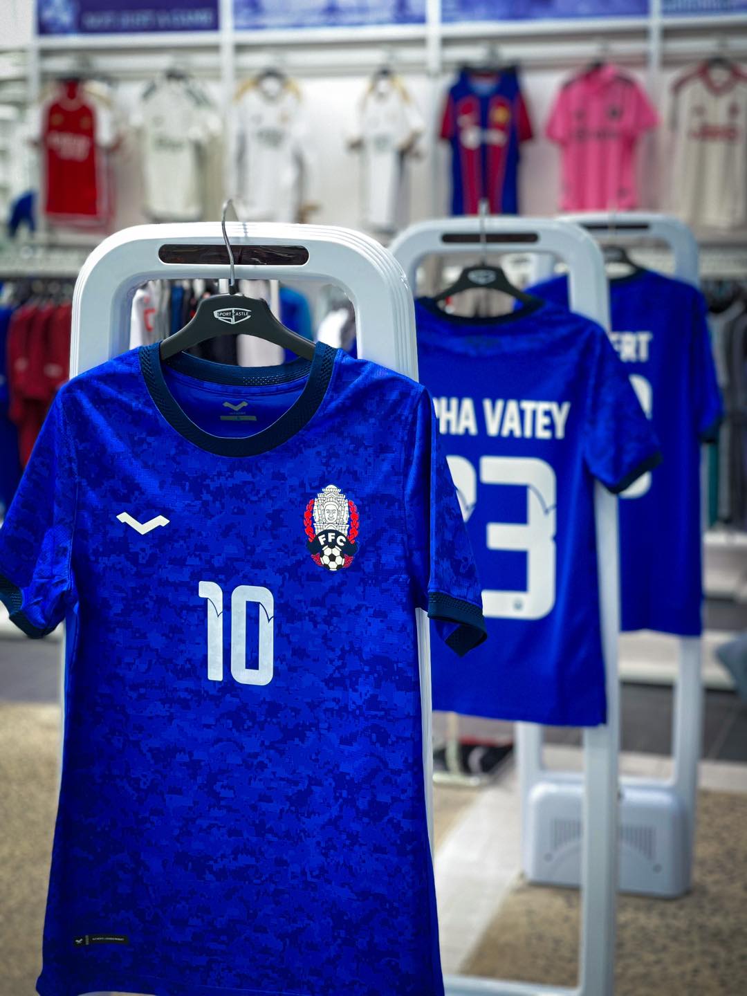 Maillot Officiel du Cambodge personnalisable (modèle PLAYER)