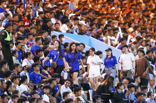 Maillot Officiel du Cambodge personnalisable (modèle FAN)