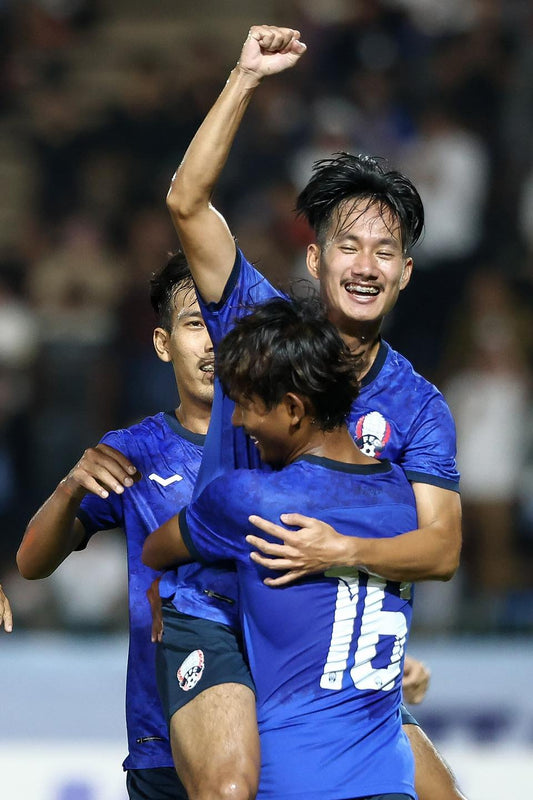 Maillot Officiel du Cambodge personnalisable (modèle PLAYER)