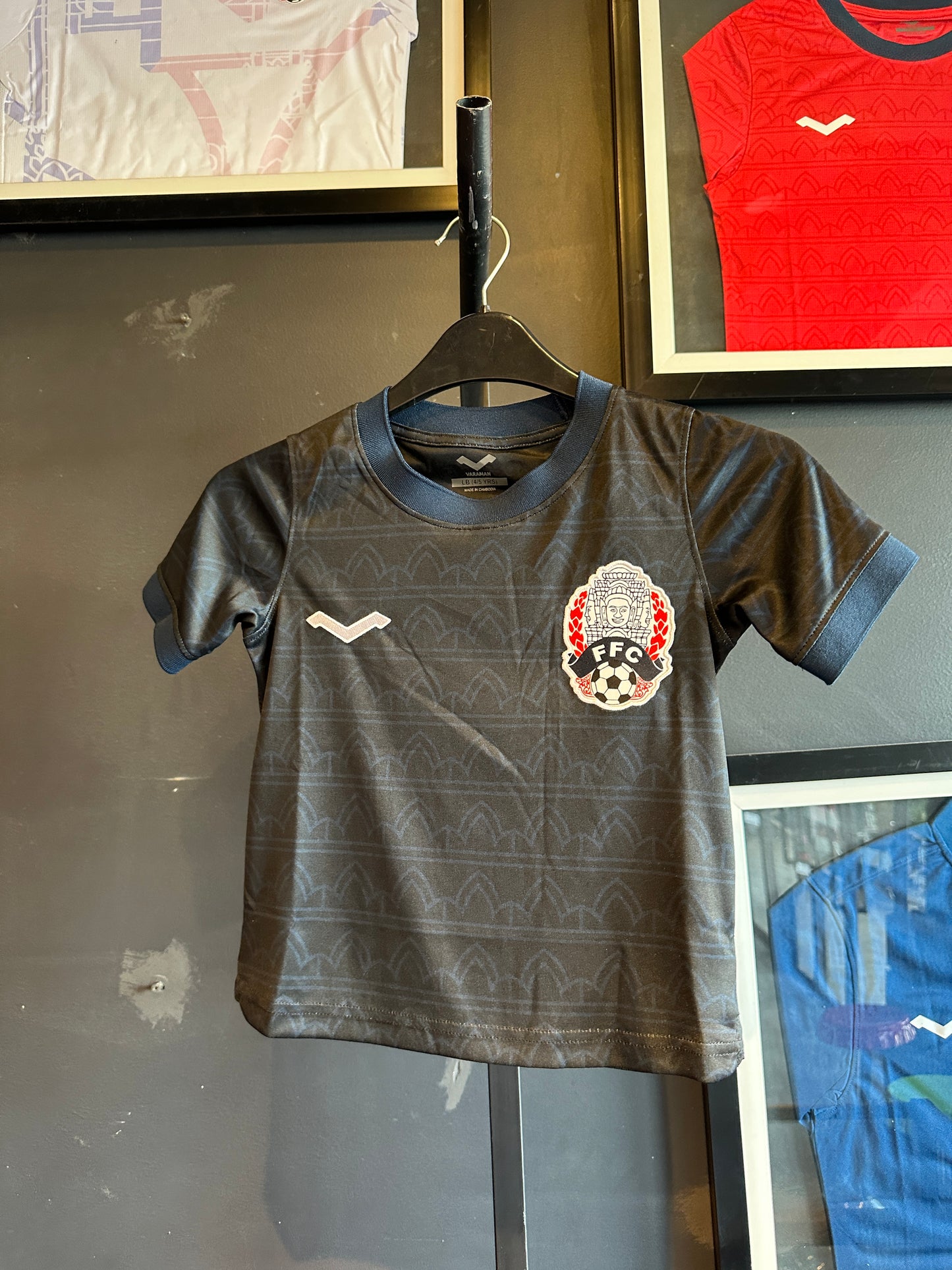 Maillot du Cambodge Modèle Enfant - Saison 2022-23 (FAN)
