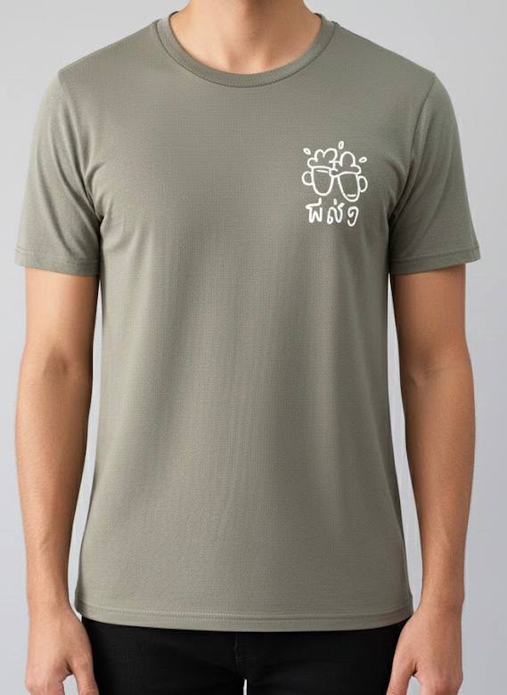 T-shirt Men Cheer (homme)