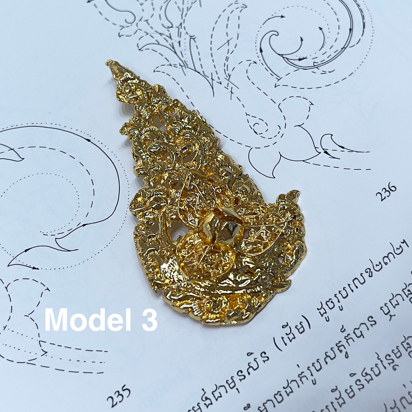 Broche Big Golden Pka Romdoul by CopperCraftKH