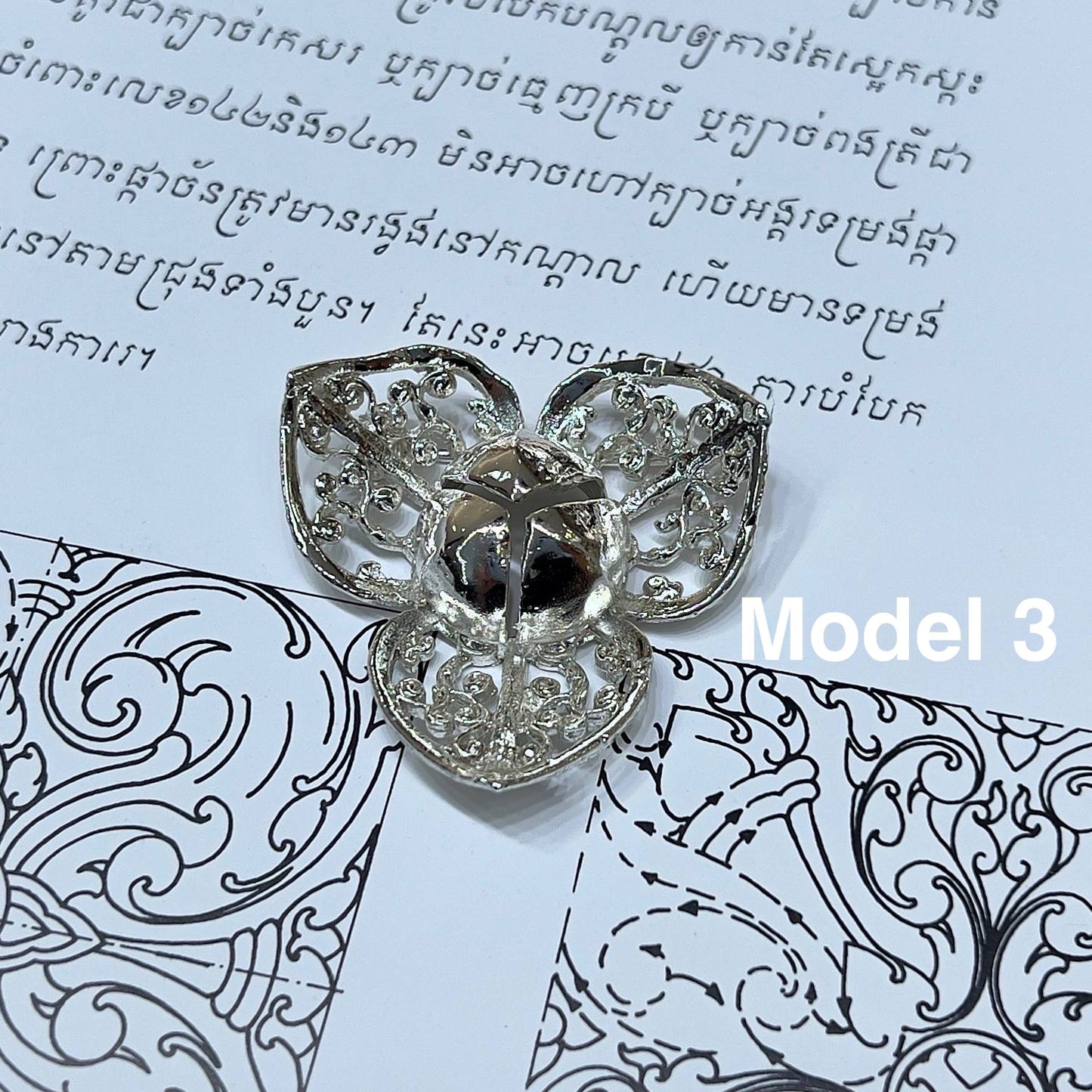 Broche Silver Pka Romdoul by CopperCraftKH