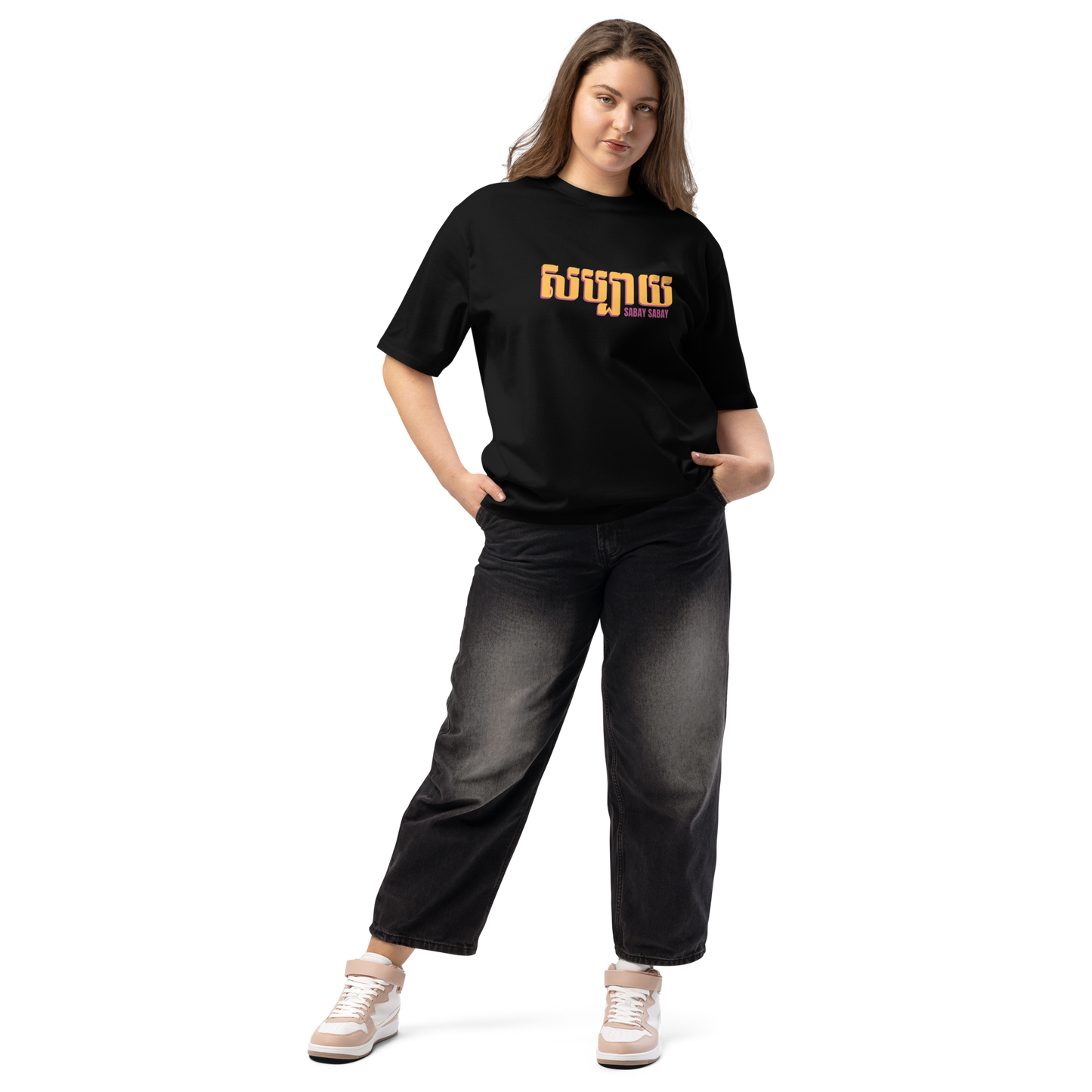 T-shirt oversized "Sabay Sabay"
