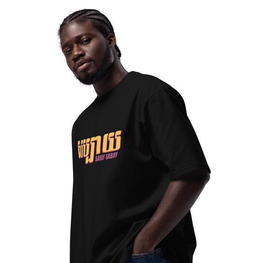 T-shirt oversized "Sabay Sabay"