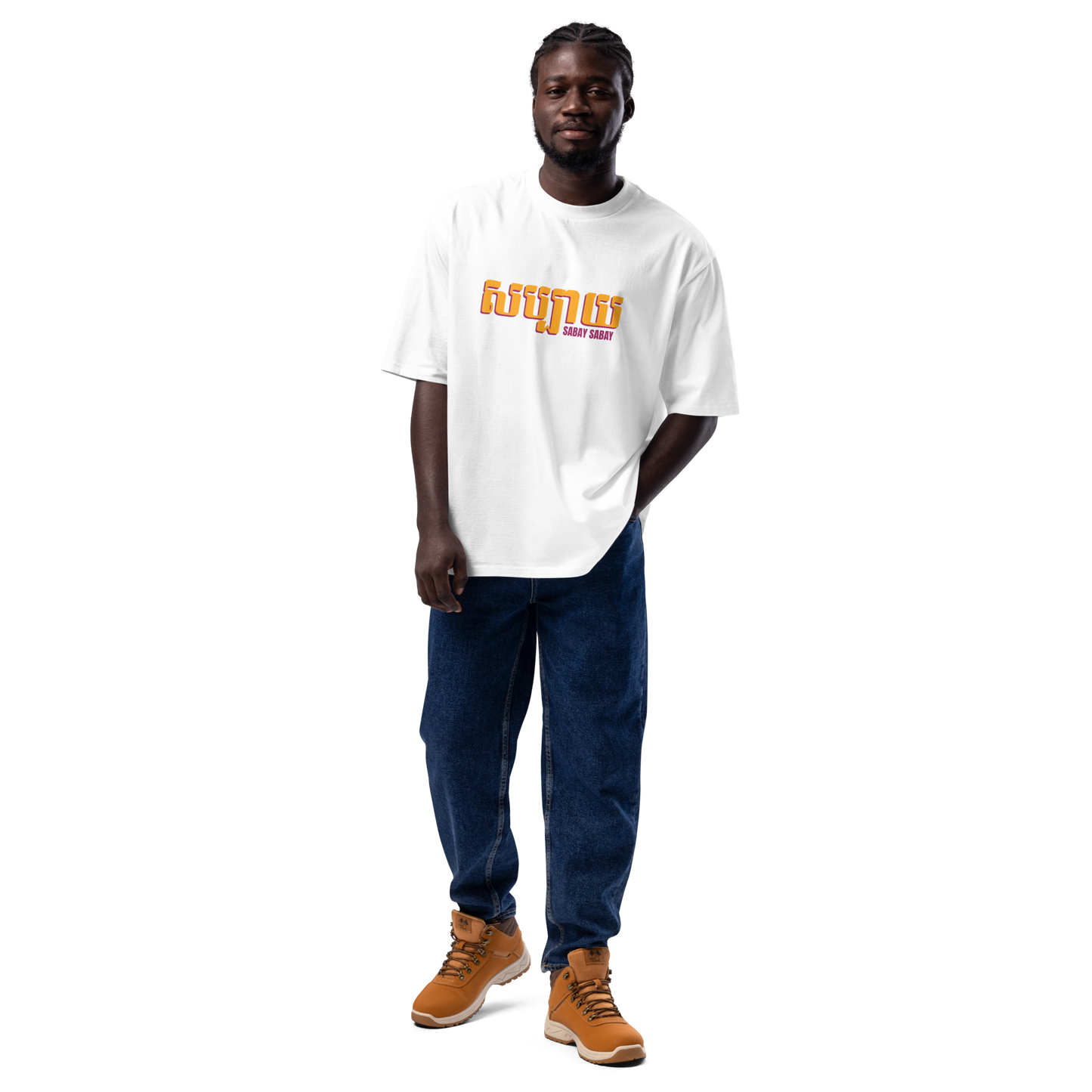 T-shirt oversized "Sabay Sabay"