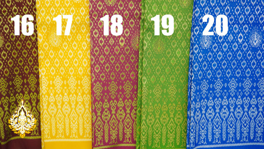 Coupon de tissu Khmer/Thaï premium coloris n°16 à 20 (3,5 x 1m)