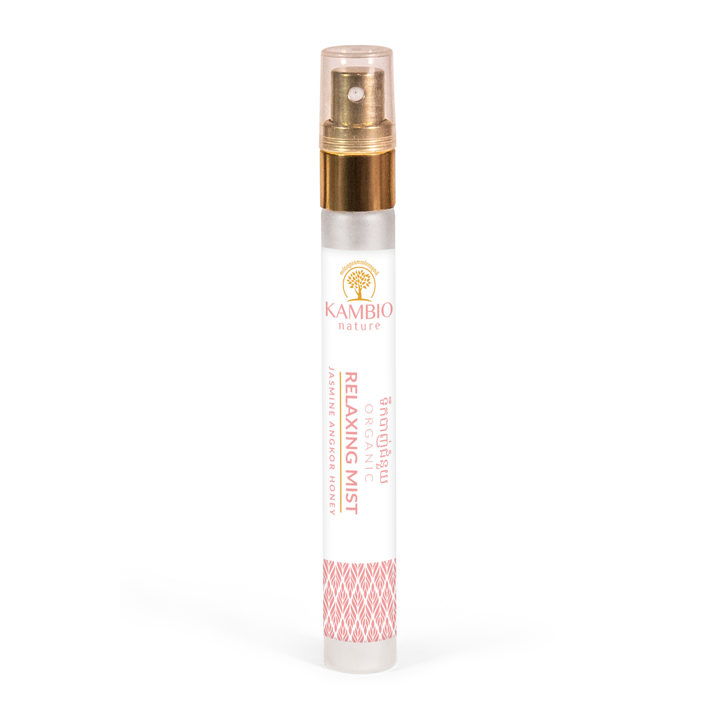 BRUME RELAXANTE | MIEL D'ANGKOR ET JASMIN