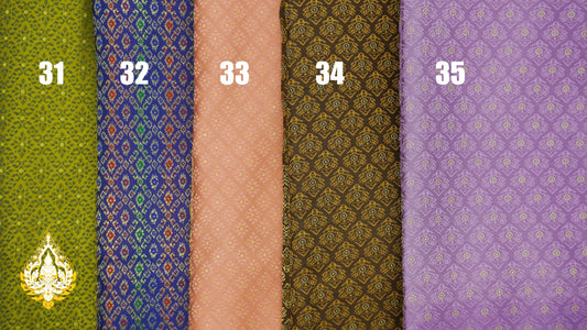 Tissu Khmer/Thaï classique coloris n°31 à 35 pour tenue traditionnelle (3,5 x 1m)