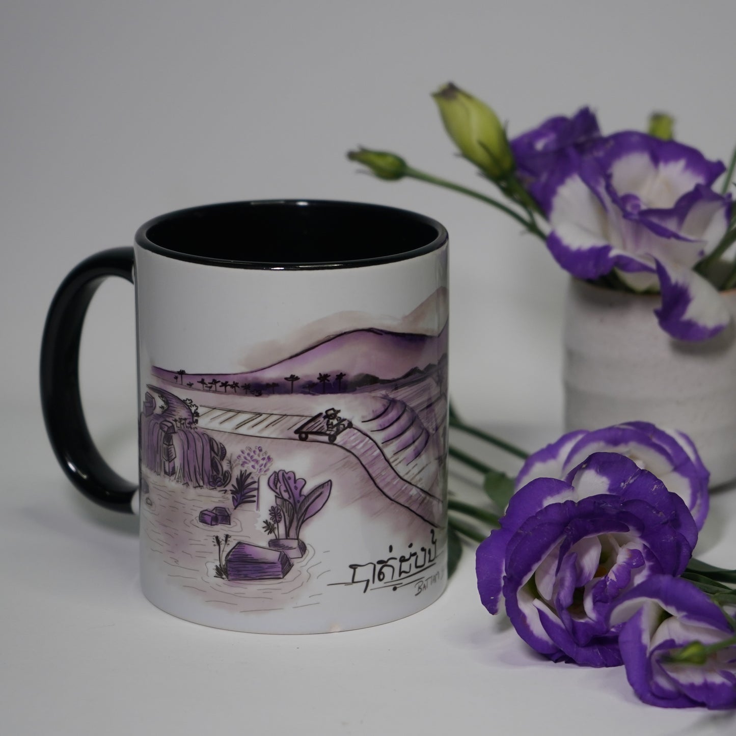 mug battambang cambodge