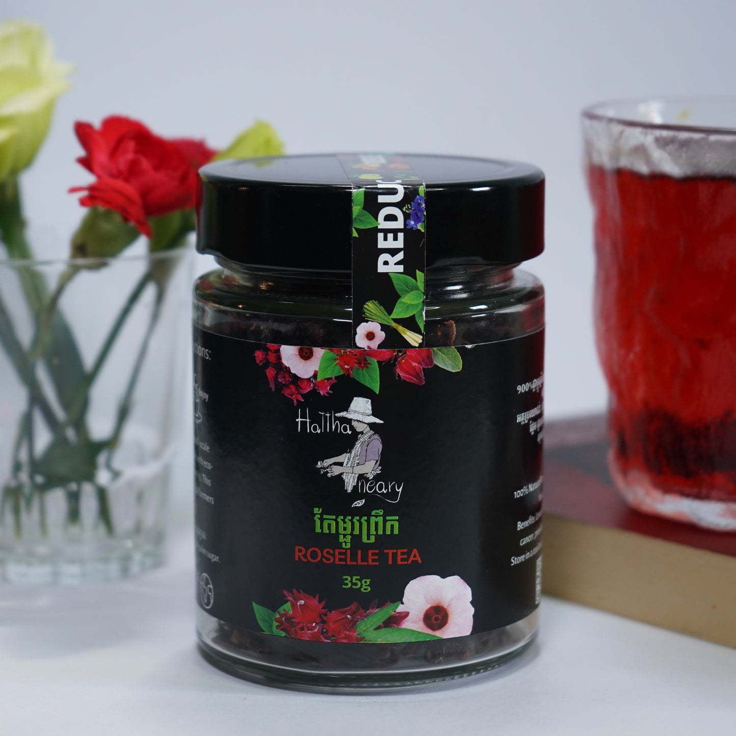 Thé infusion fleur de roselle