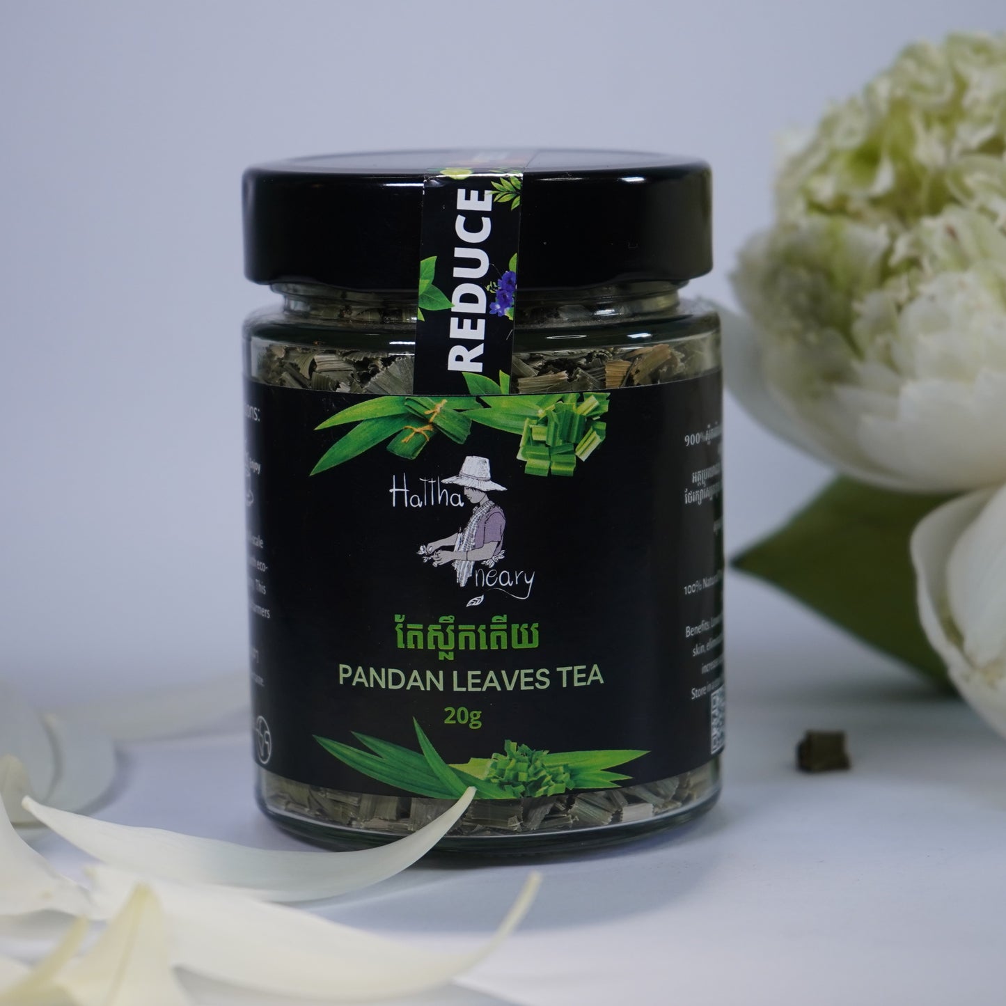 the infusion feuille pandan