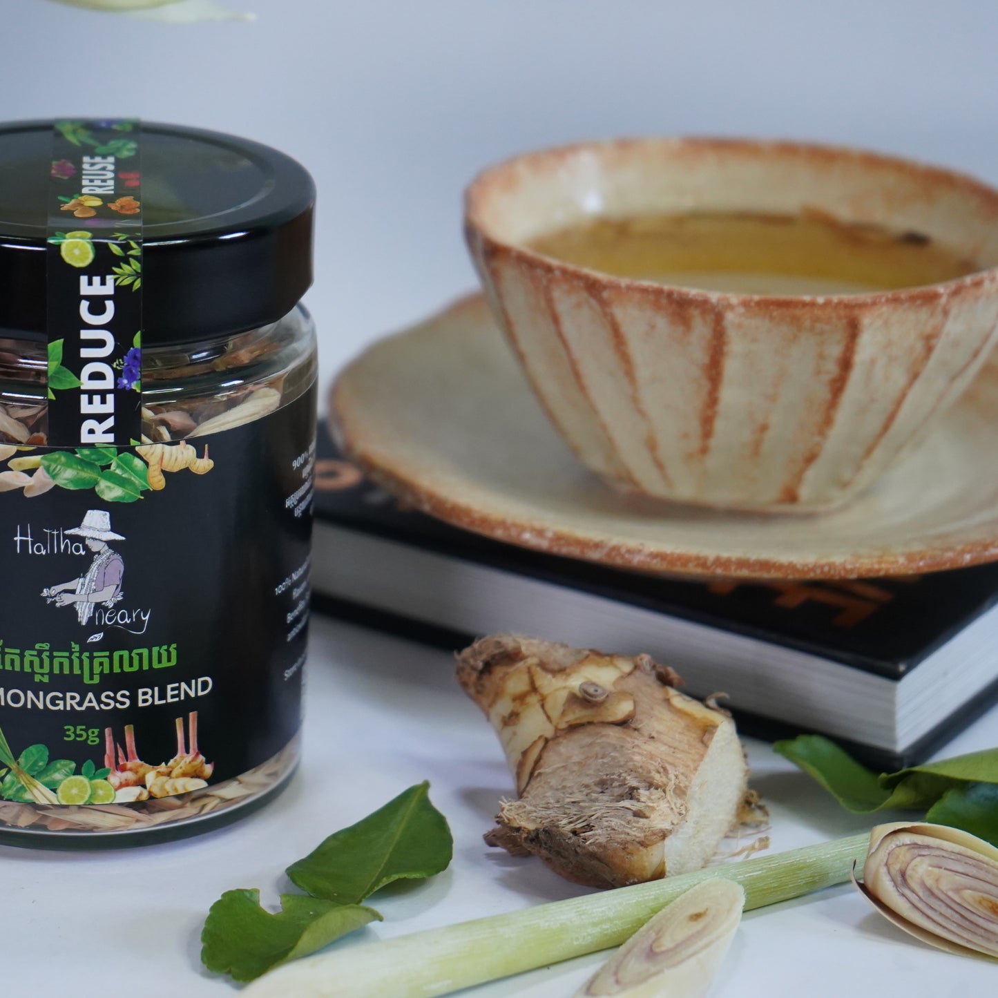 the infusion anti stress citronnelle citron galanga