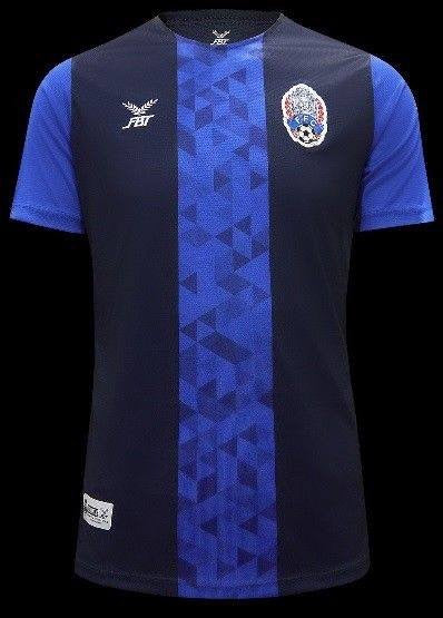 Maillot Officiel du Cambodge