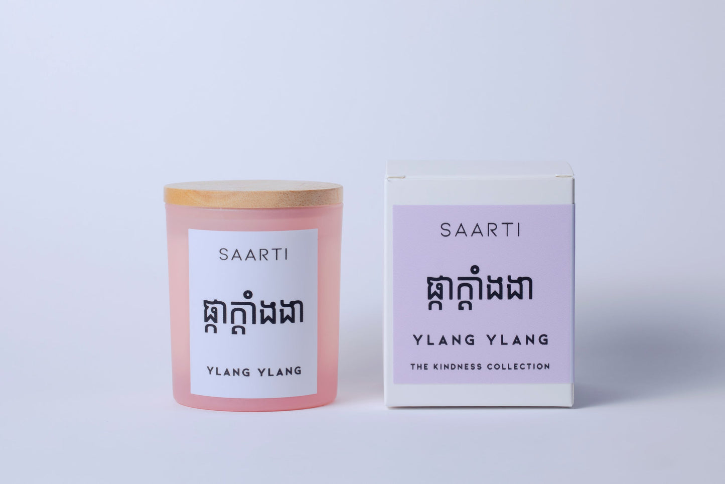 Bougie Parfumée Artisanale Kindness