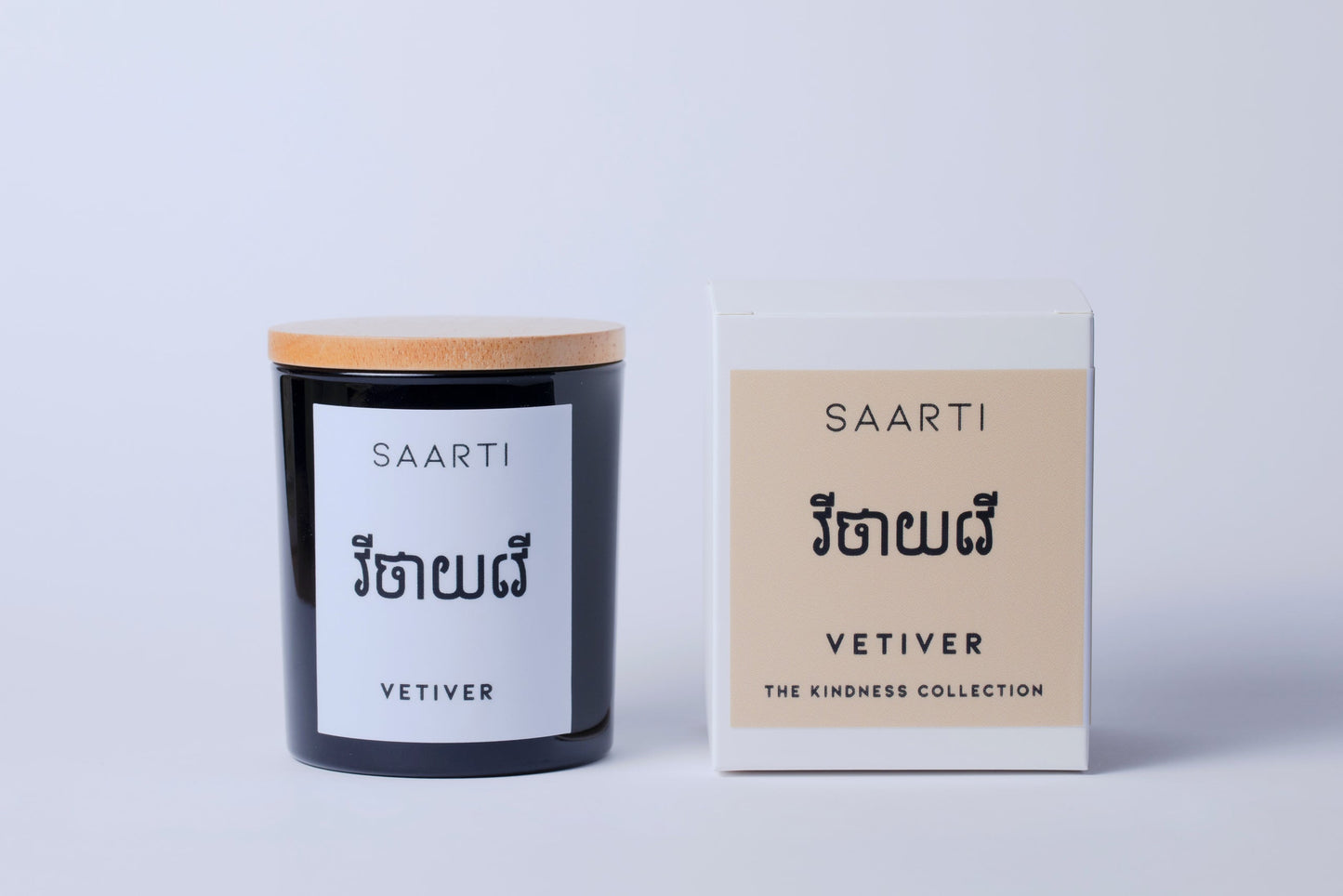 Bougie Parfumée Artisanale Kindness