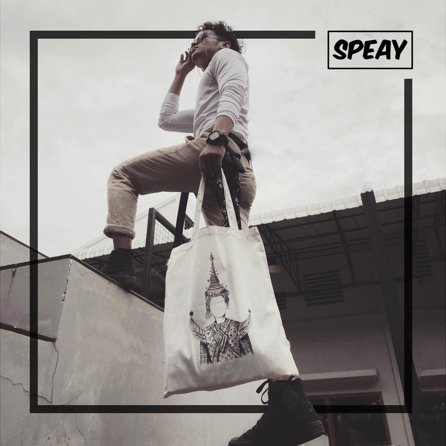 Tote Bag Neay Rong Personnalisable