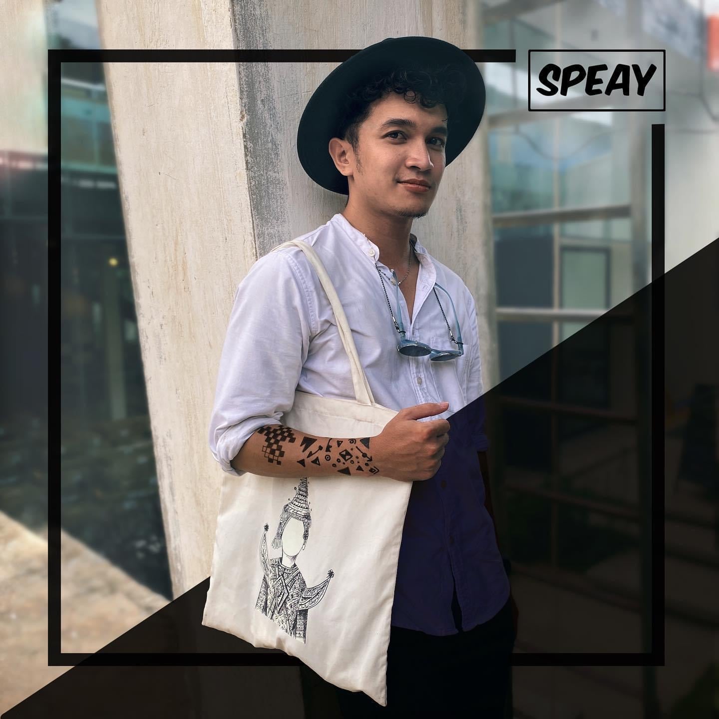 Tote Bag Neay Rong Personnalisable