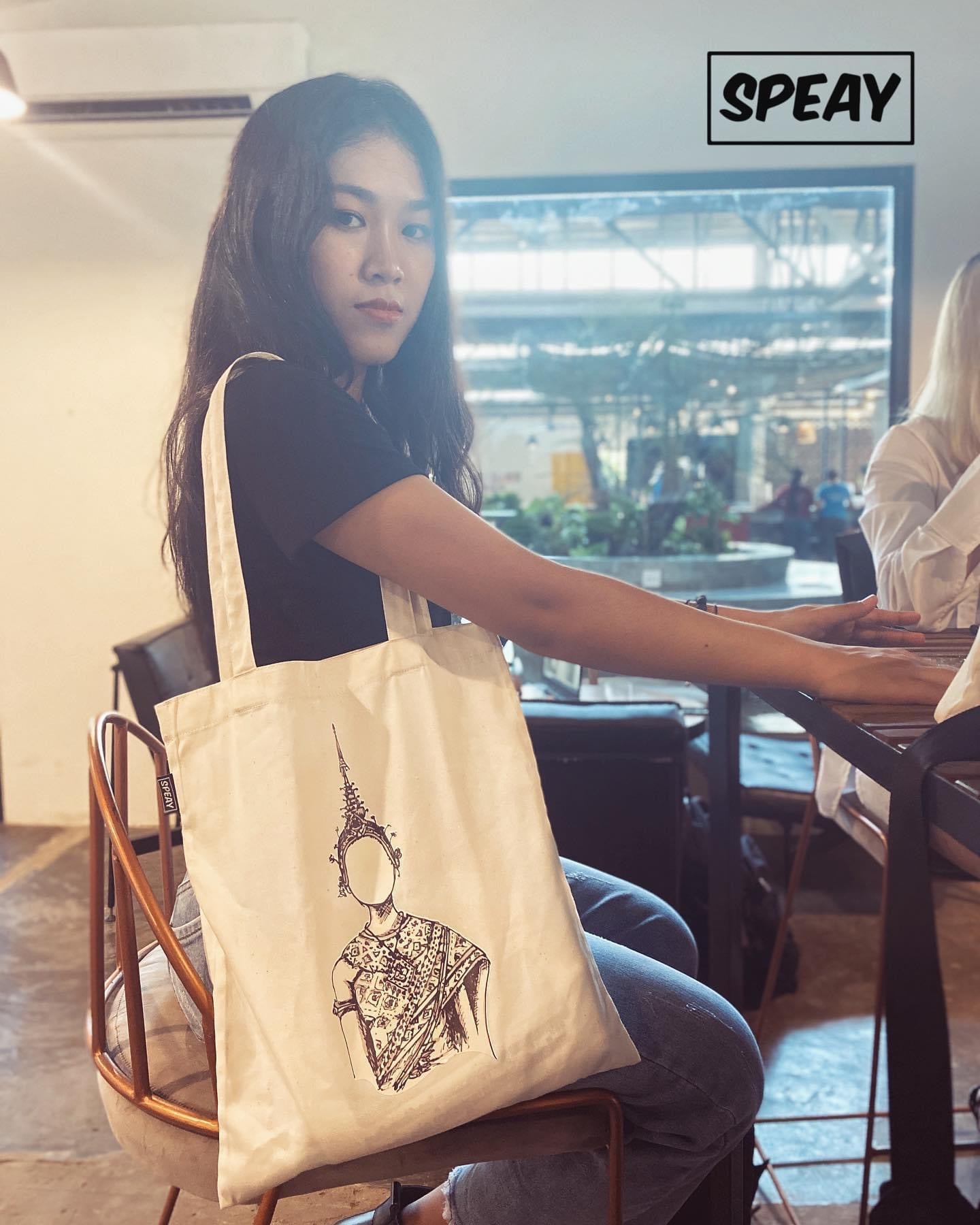 Tote Bag Neang (Collection Danse Traditionnelle Khmère)