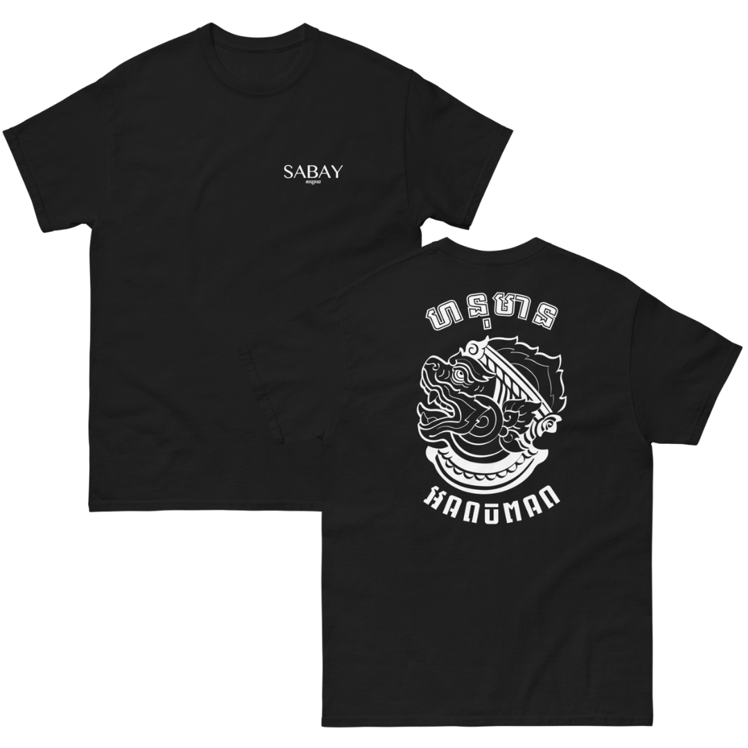 T-shirt Hanuman Black par Sabay Creation