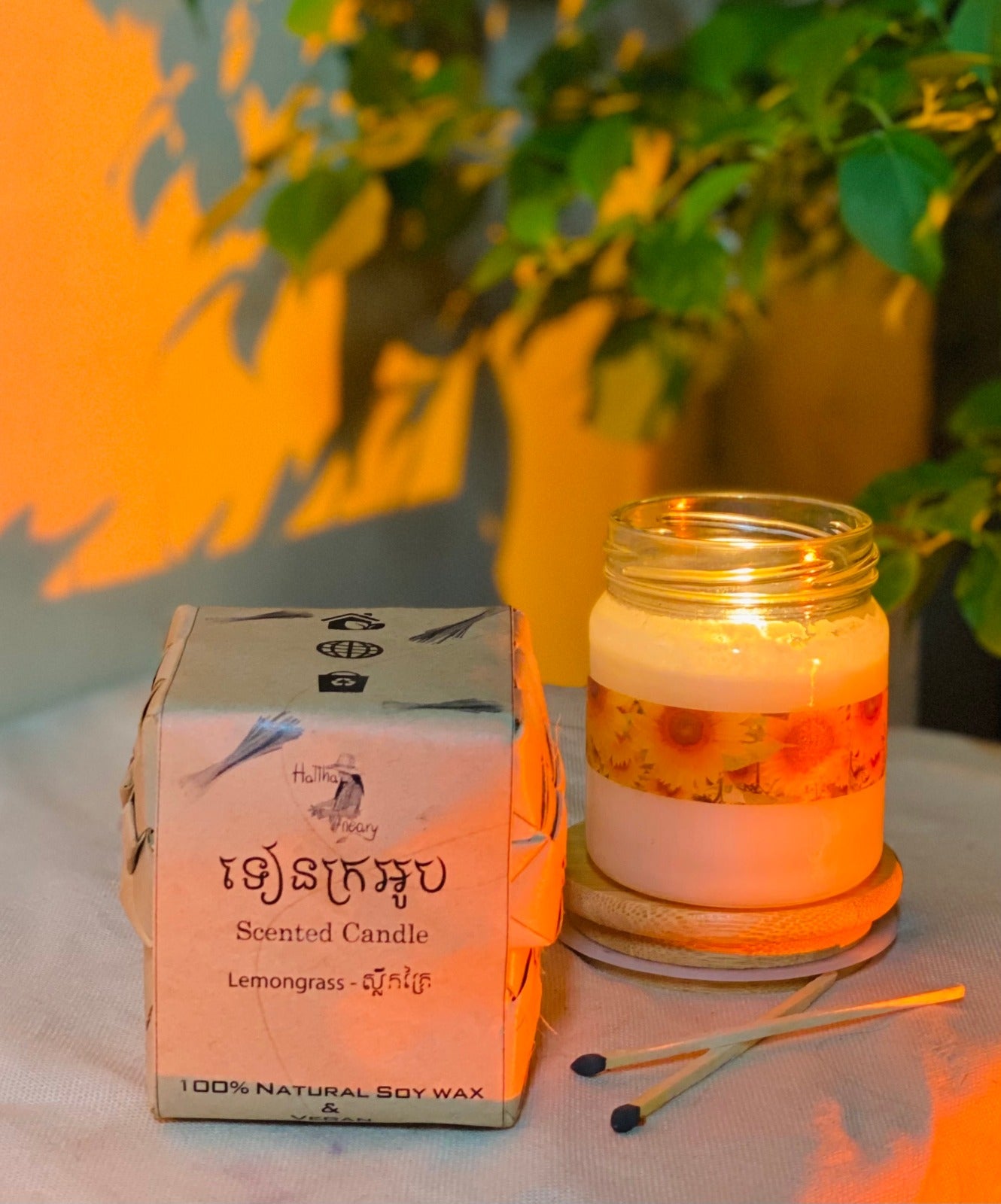 Bougie Parfumée 100% Naturelle à la Citronnelle