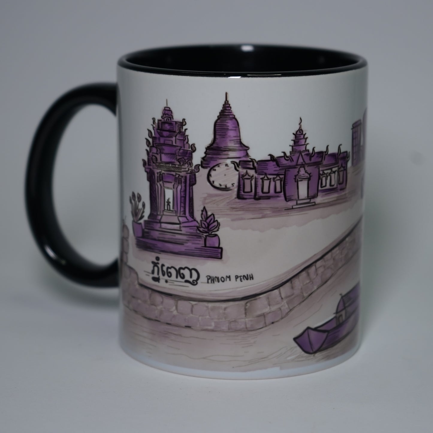 mug phnom penh cambodge