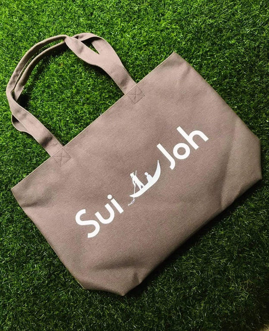 Sac Signature Marron