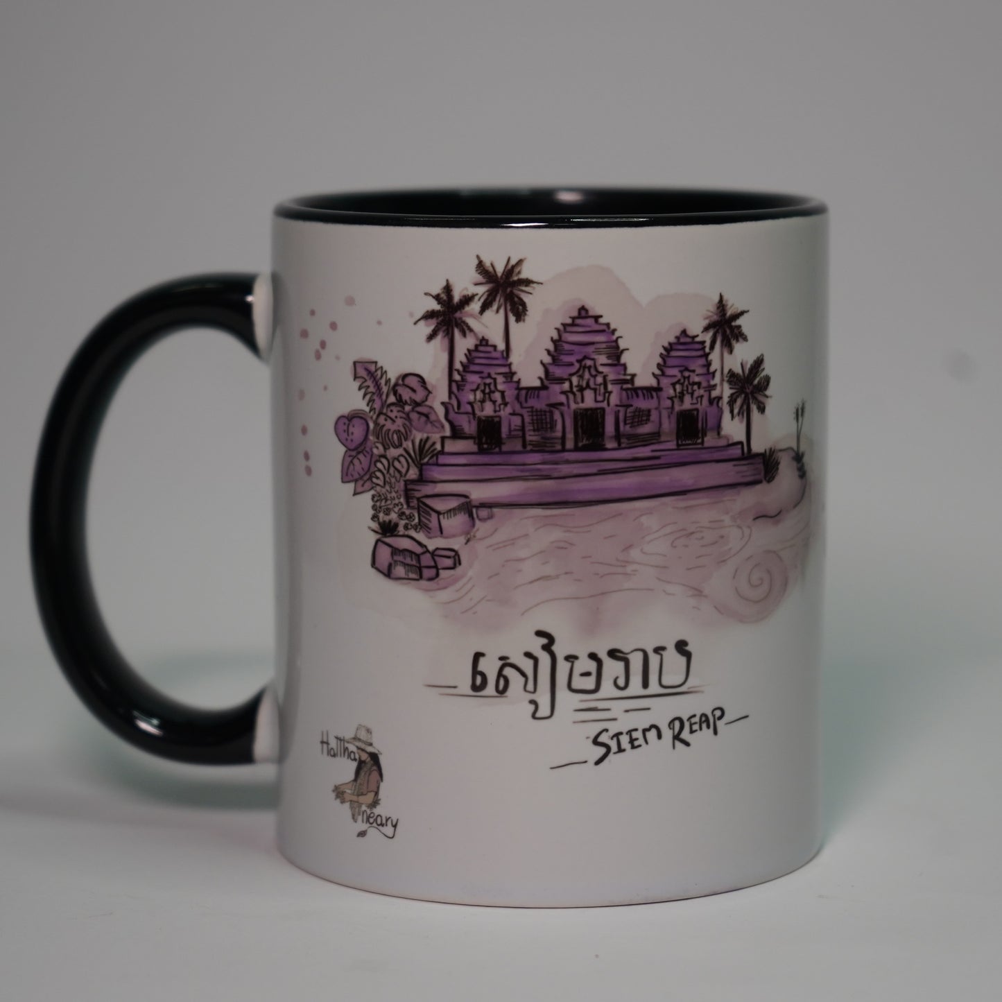 mug seam reap cambodge
