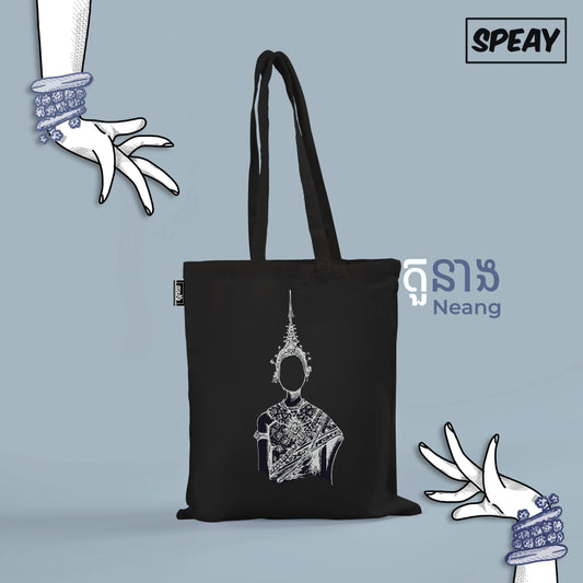 Tote Bag Neang (Collection Danse Traditionnelle Khmère)