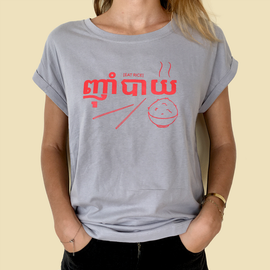 T-shirt Niam Bye/Mange Du Riz (femme)