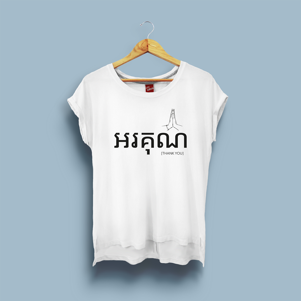 T-shirt Orkun/Merci Blanc (femme)