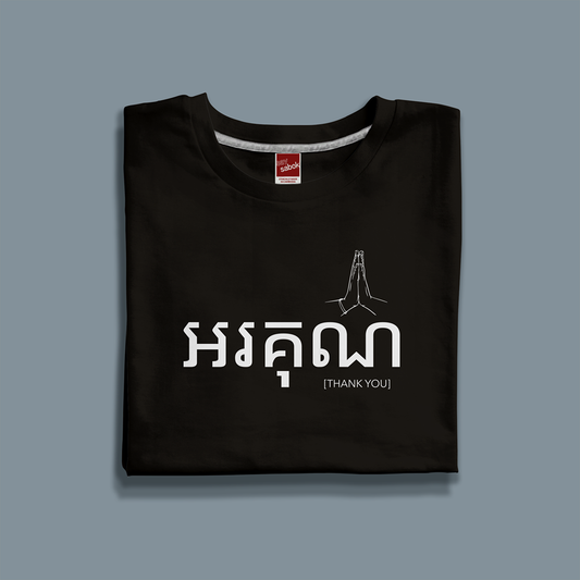 T-shirt Orkun/Merci Noir (femme)