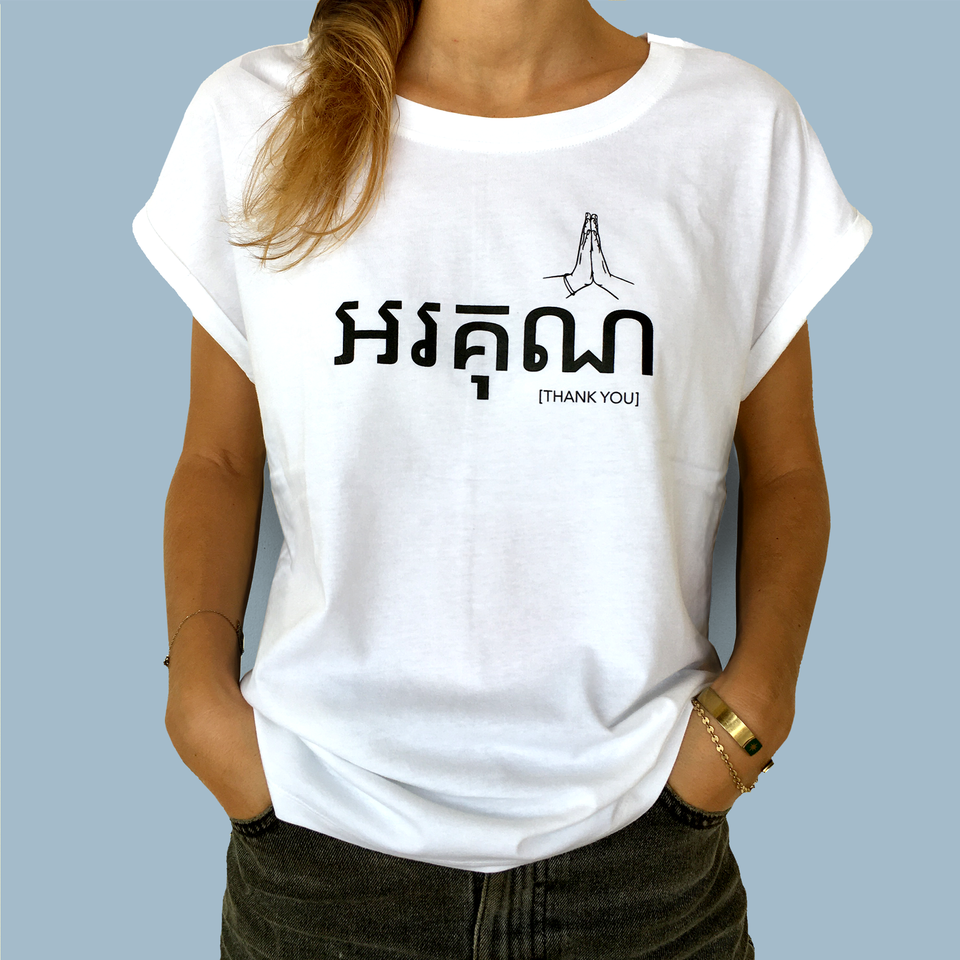 T-shirt Orkun/Merci Blanc (femme)