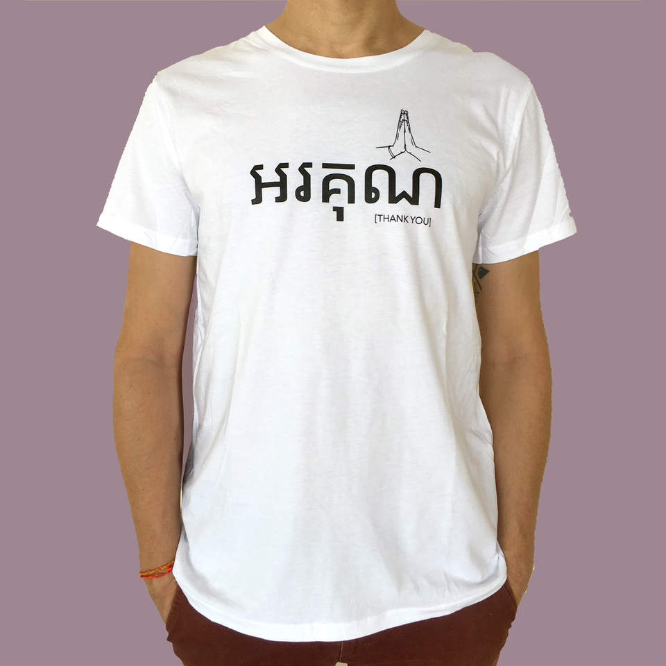 T-shirt Orkun/Merci Blanc (homme)