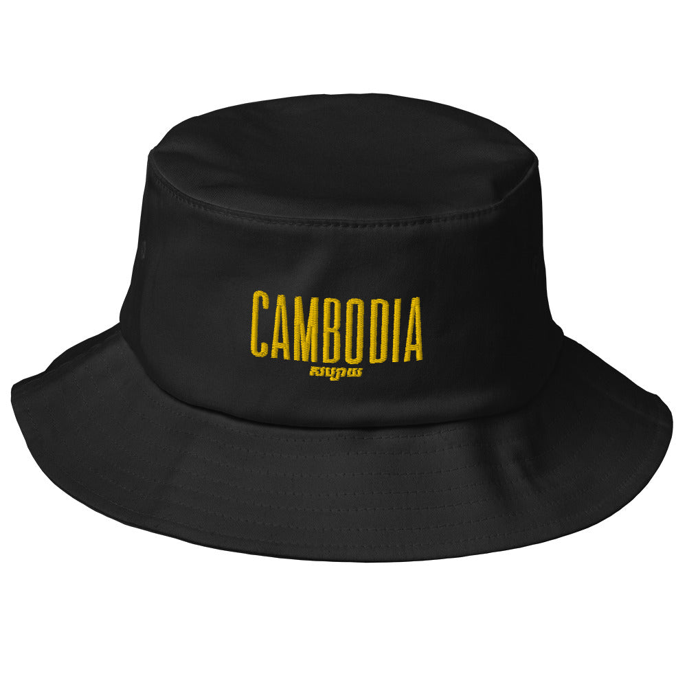 Bob Old School Cambodia KH 2022 par Sabay Creation