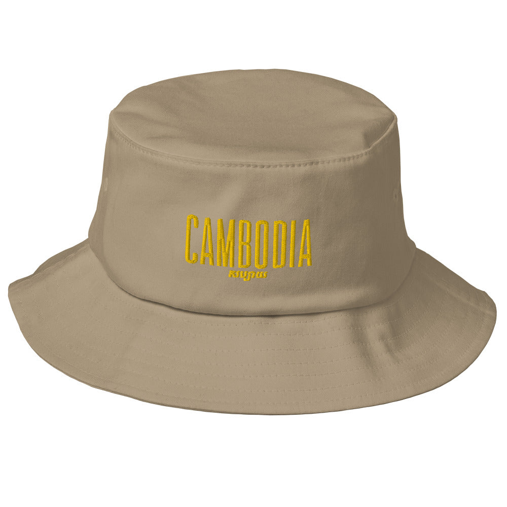 Bob Old School Cambodia KH 2022 par Sabay Creation