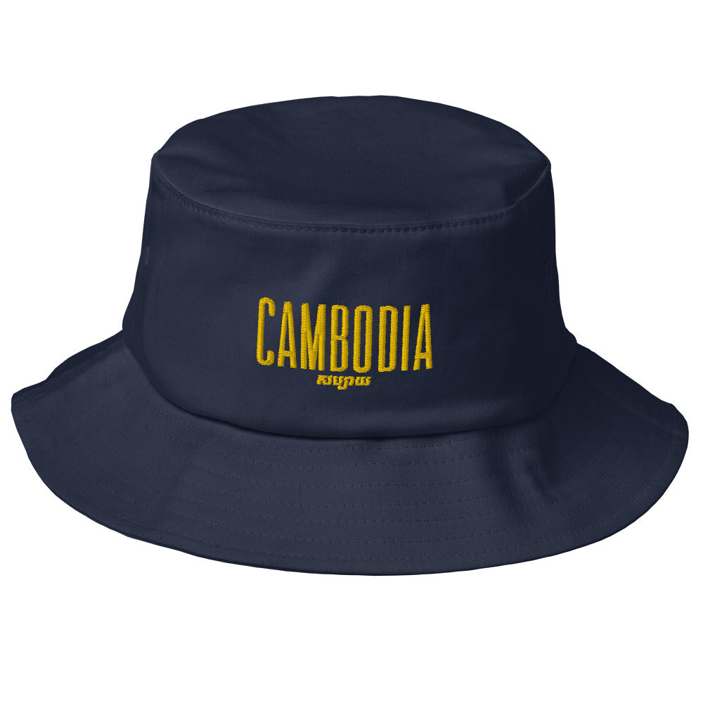 Bob Old School Cambodia KH 2022 par Sabay Creation