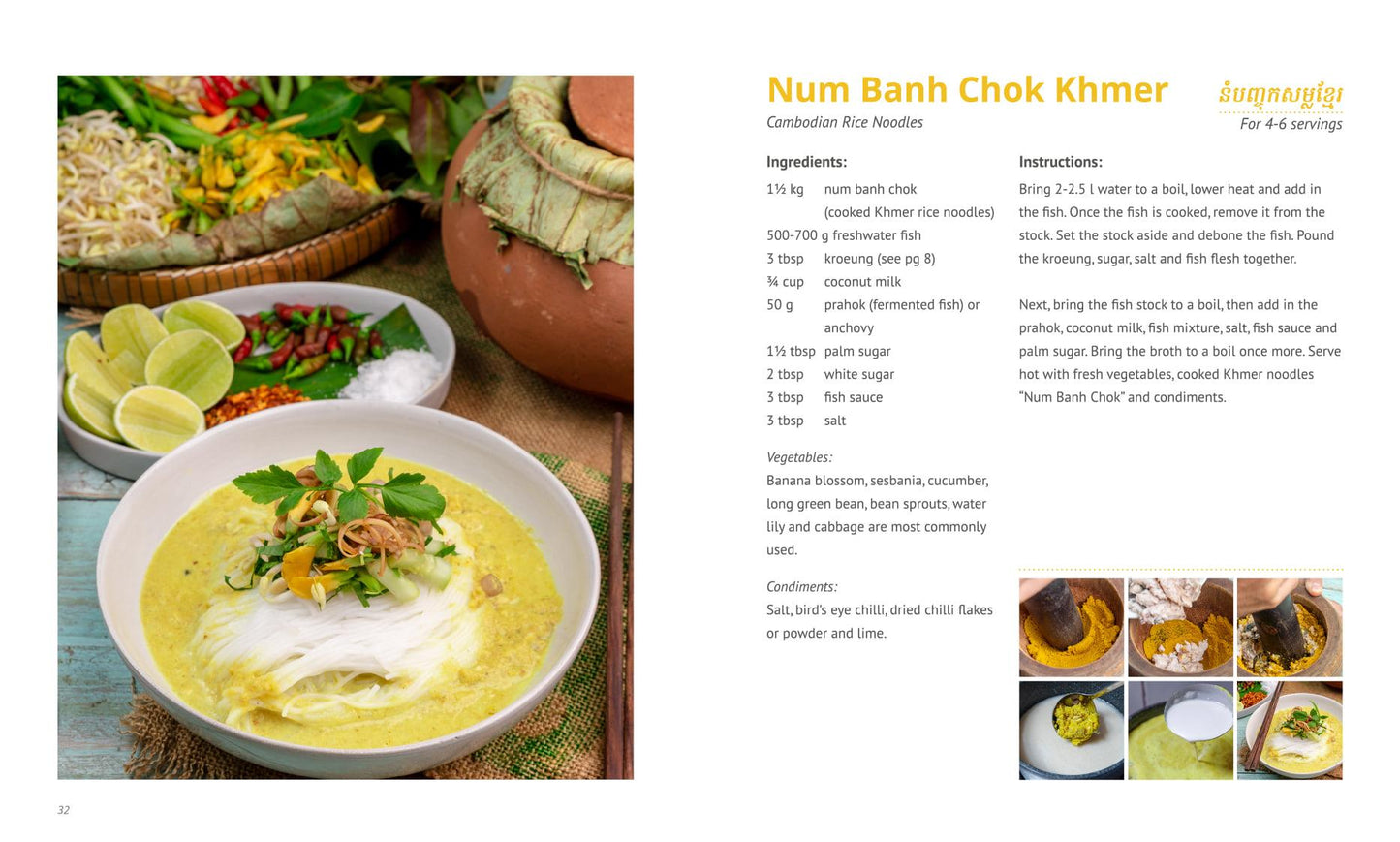 livre de cuisine recette the taste of angkor