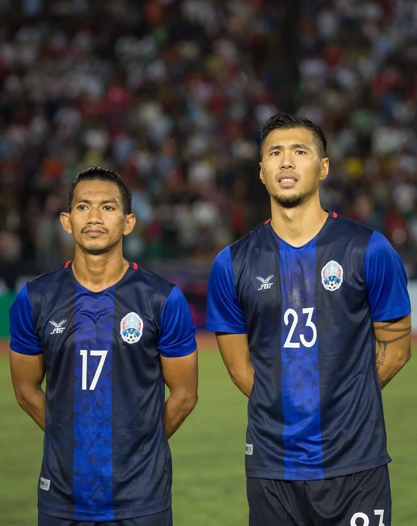 Maillot Officiel du Cambodge
