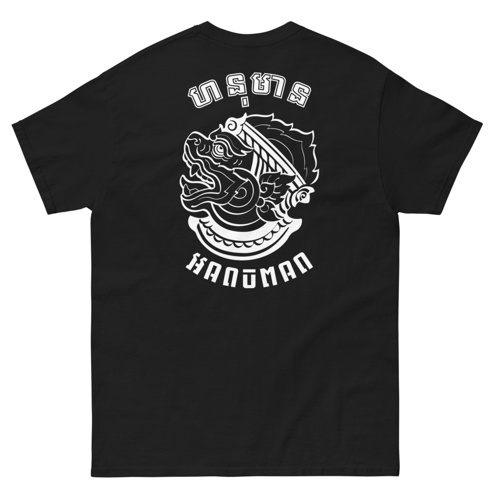 T-shirt Hanuman Black par Sabay Creation