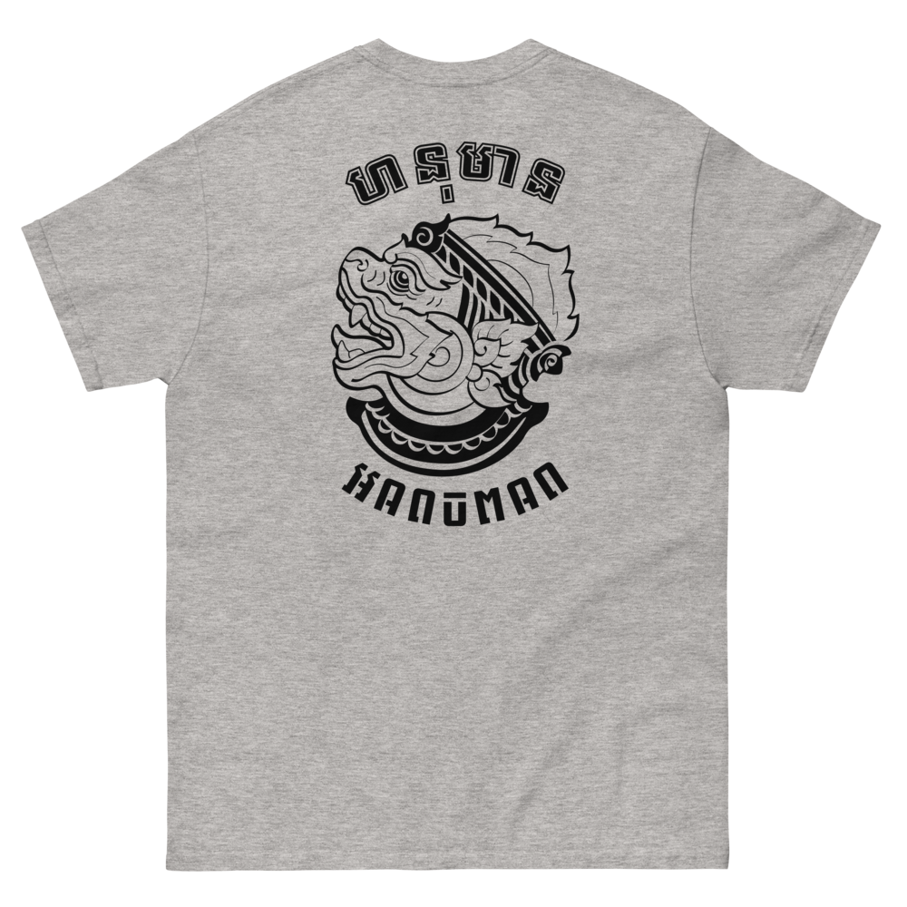 T-shirt Hanuman Grey par Sabay Creation