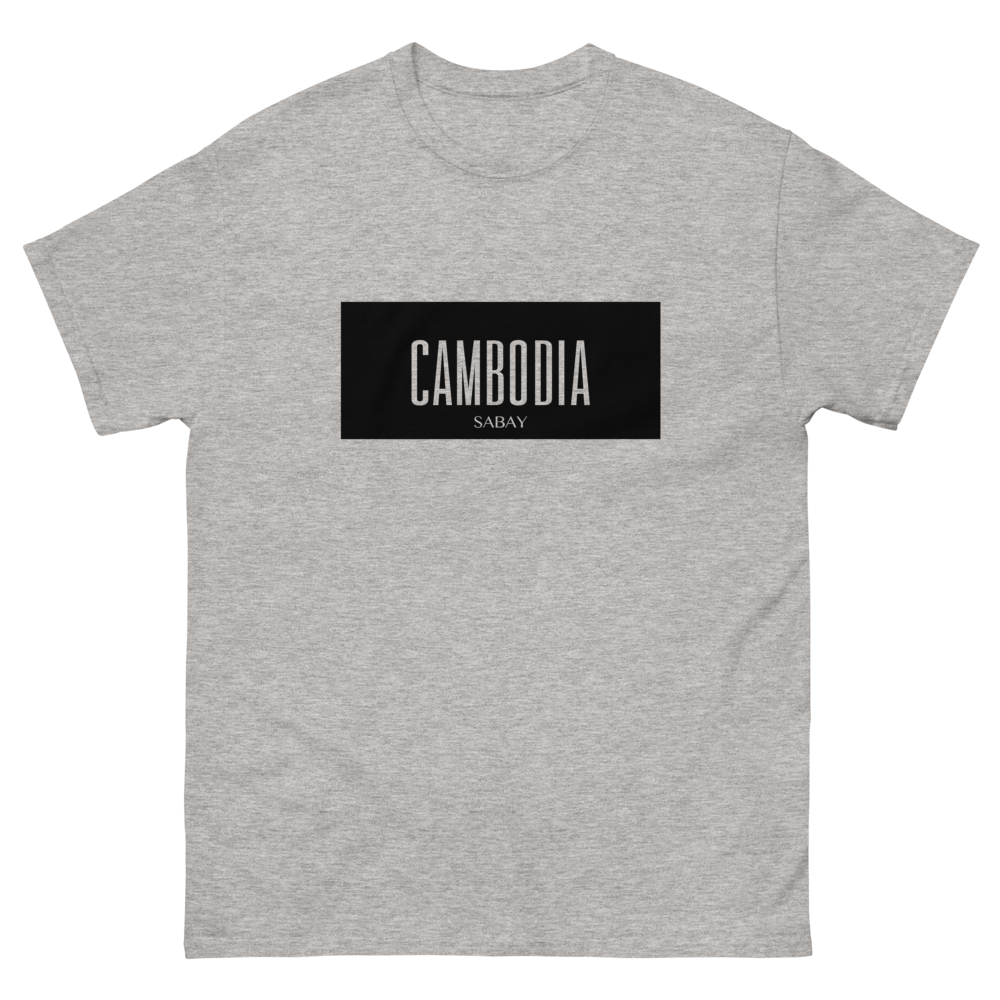 T-shirt Cambodia Grey par Sabay Creation