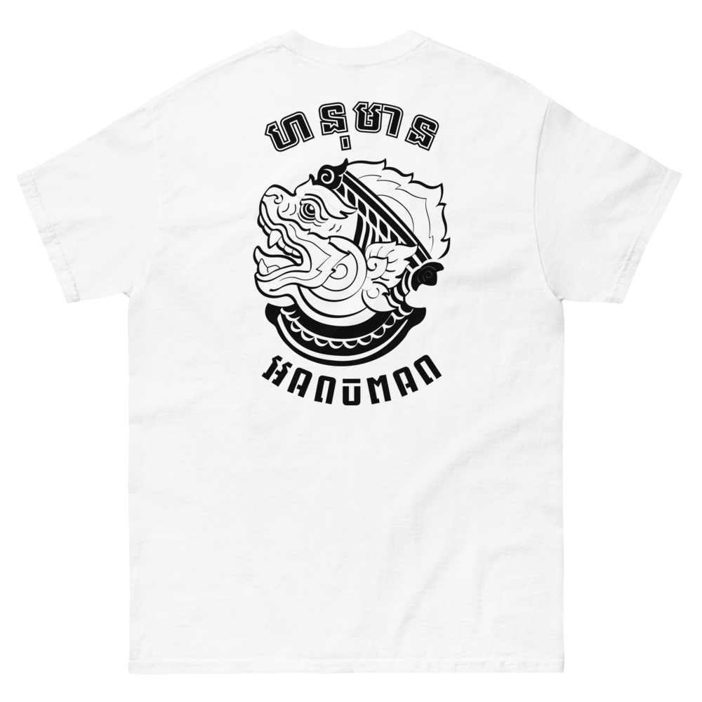 T-shirt Hanuman White par Sabay Creation