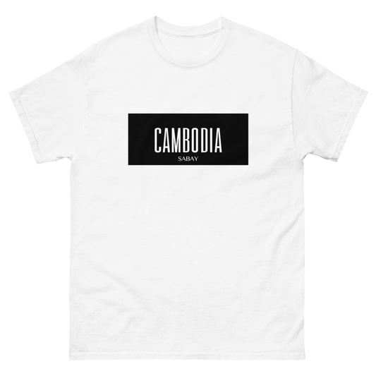 T-shirt Cambodia White par Sabay Creation