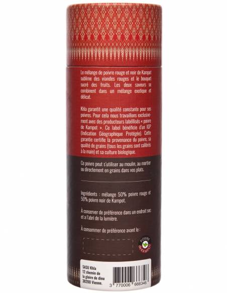 Mélange poivre rouge & noir de Kampot IGP - Premium - en grains - 120g