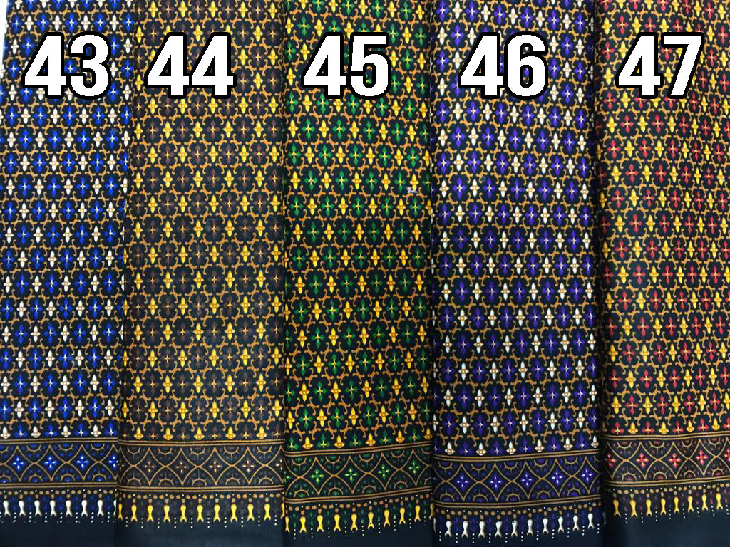 Jupe Sarong Premium