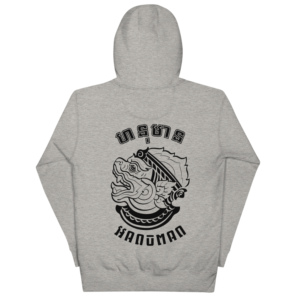Hoodie Hanuman Grey par Sabay Creation
